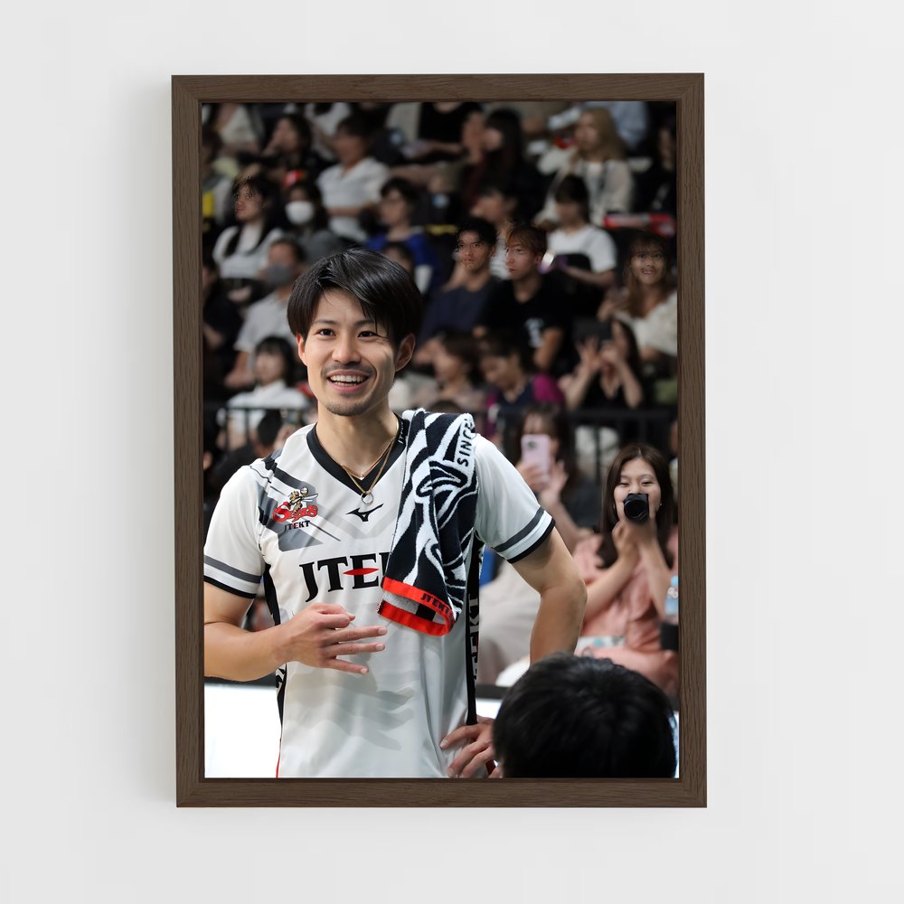 Poster Shinzo machida – affiche Karaté (vue 5)